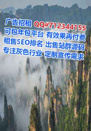 若羌卵子文化经营部